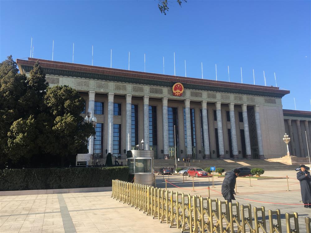 2017中国国际文创娱乐产业峰会暨“一带一路”虚拟现实高峰论坛
