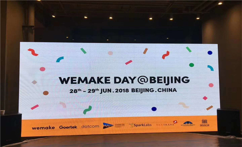 Dotcom SPACE，Wemake开放式创新平台引荐会